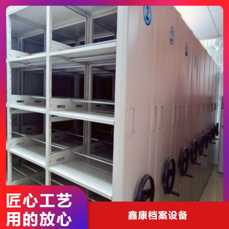 現(xiàn)貨供應密集文件圖紙柜_廠家/供應