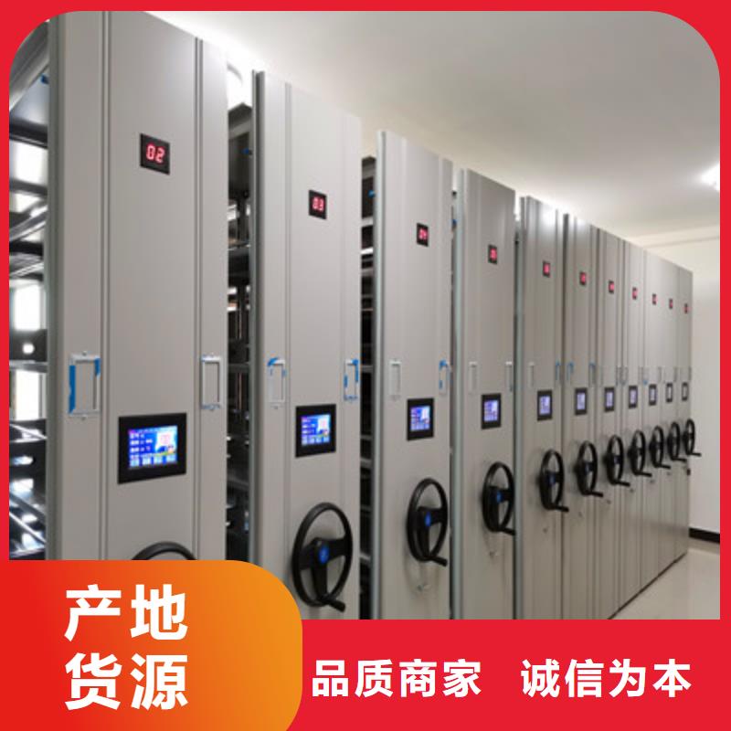 會計憑證密集柜驗貨合格