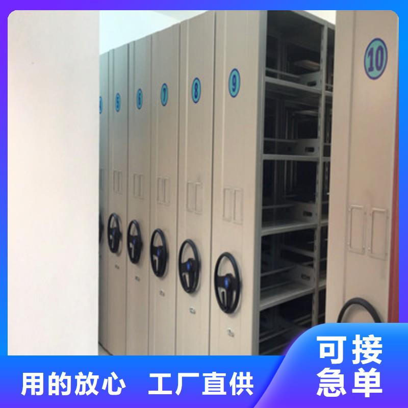 上門安裝【鑫康】電動智能移動密集架
