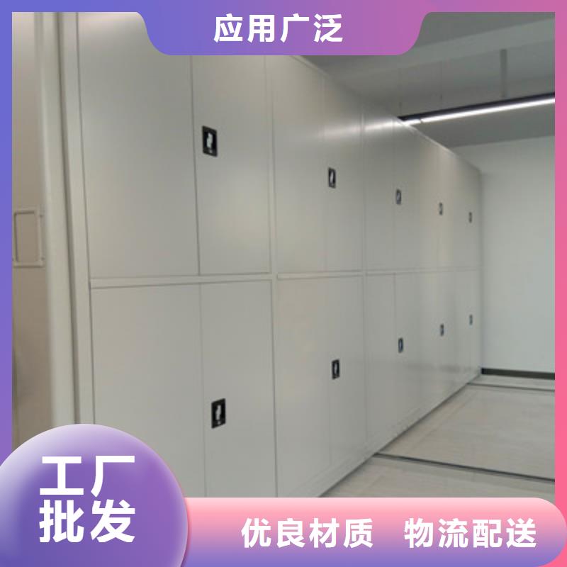 施工電話【鑫康】智能電腦檔案柜
