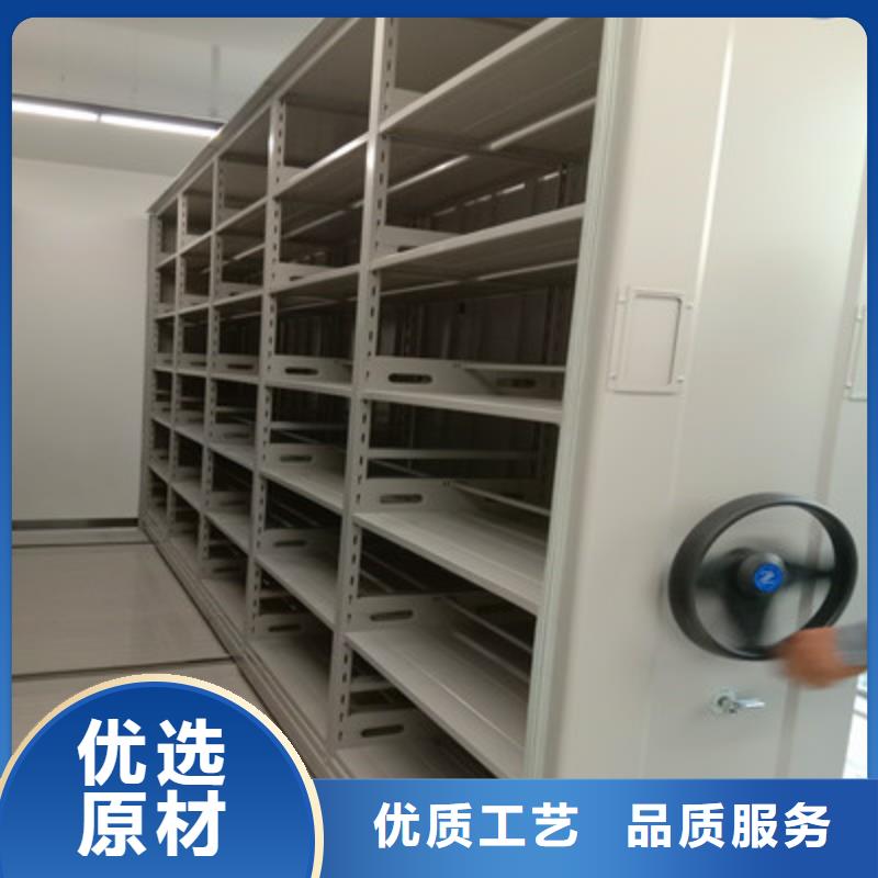 檔案柜密集排行