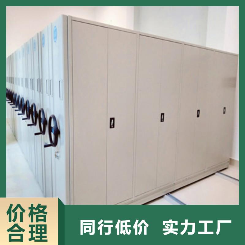 操作步驟【鑫康】鋼制手搖密集架
