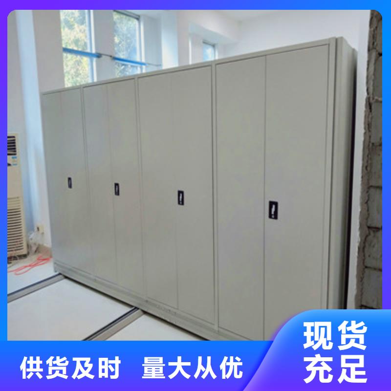 會計憑證密集柜驗貨合格