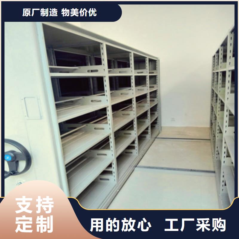 施工電話【鑫康】智能電腦檔案柜