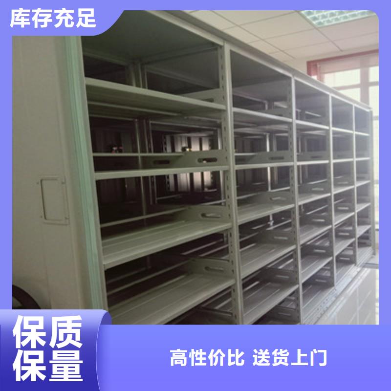 智能選層柜詳情電話咨詢