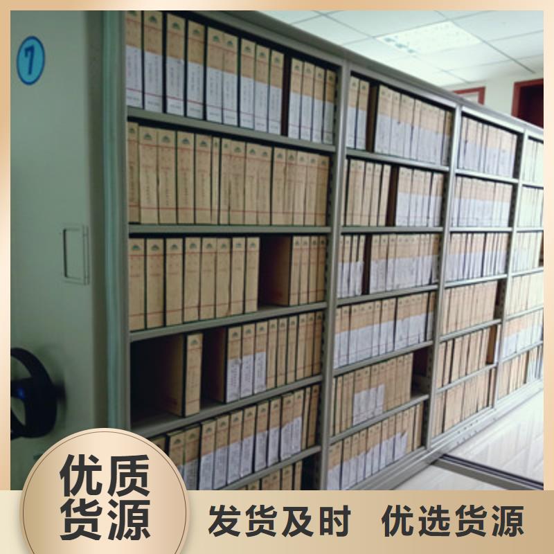 畫框密集柜規格全可滿足不同需求