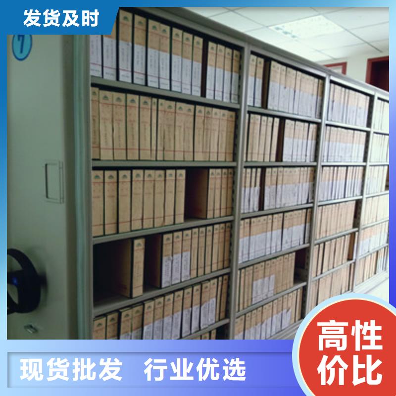 手動檔案柜-大家一致的選擇！