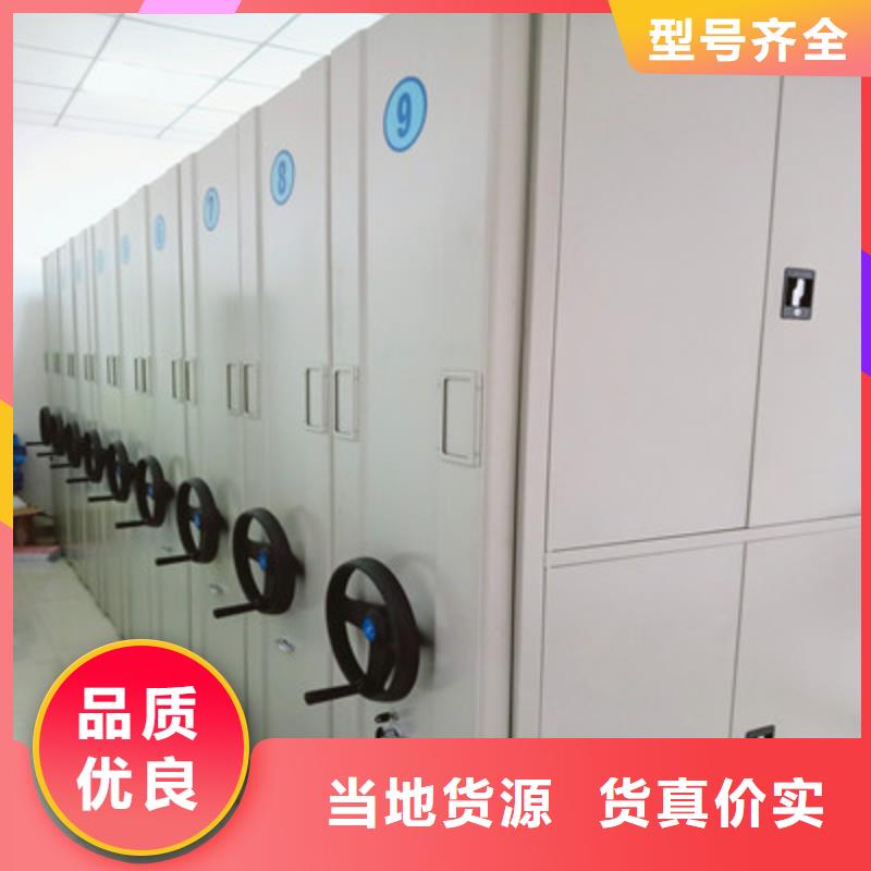 圖書室智能密集柜升級智能密集架