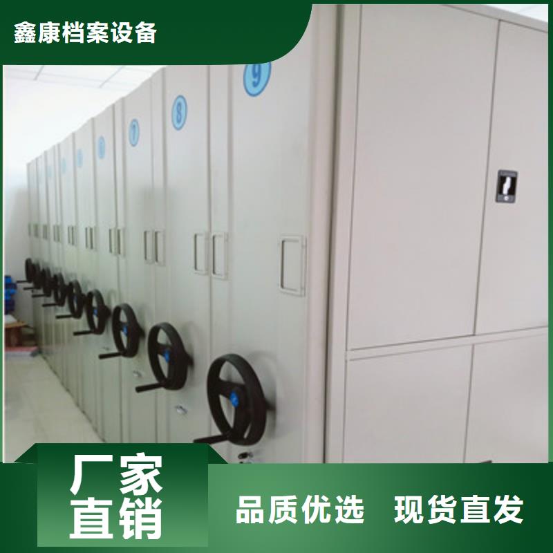 檔案庫房電動密集架-歡迎新老客戶實地考察