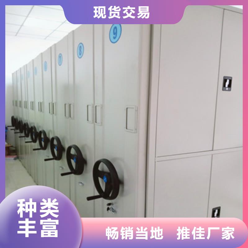 檔案庫密集架施工方案