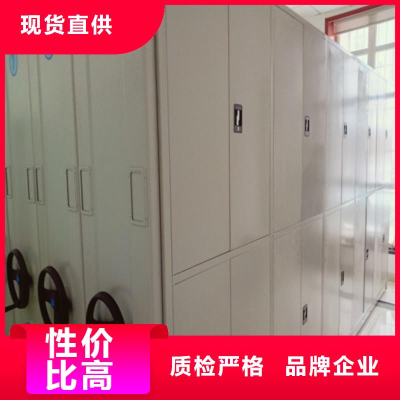 掛畫密集柜