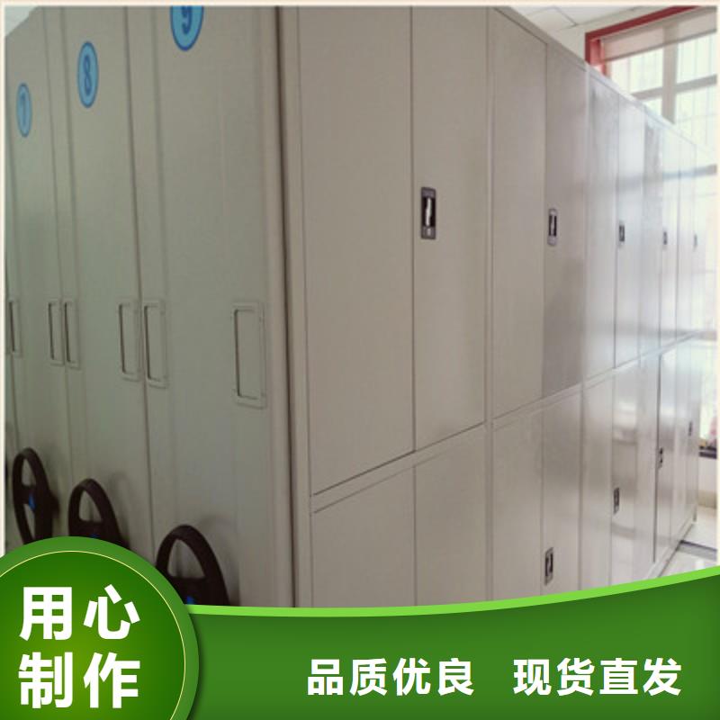 蠟片密集柜廠家匠心品質