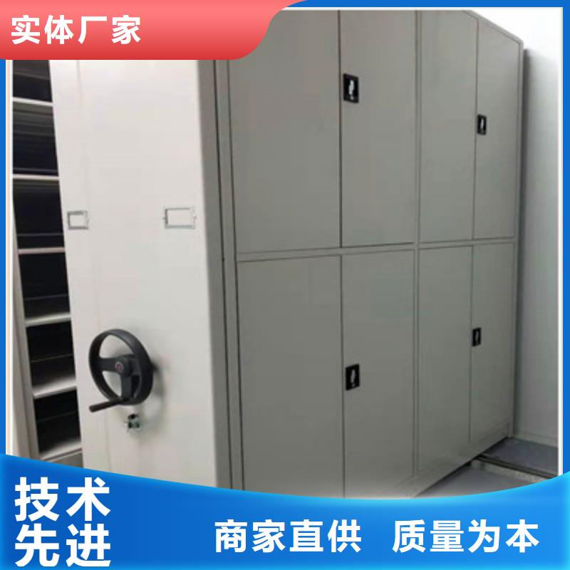 有現貨的箱體式密集架廠家