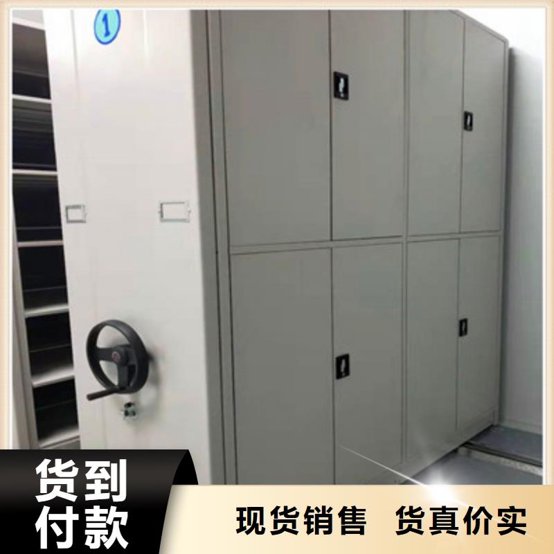 值得信賴的密集架圖書柜供貨商