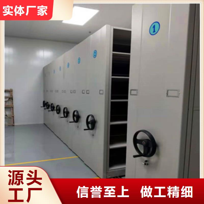 質量優的書庫智能密集書架品牌廠家