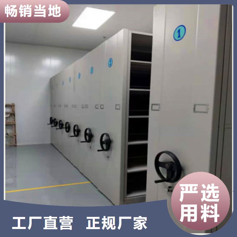 畫框密集柜規格全可滿足不同需求