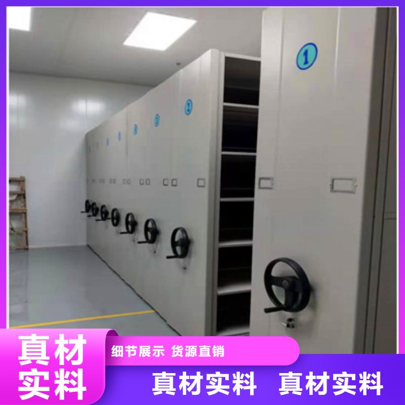 密集手搖移動(dòng)書(shū)架品牌廠家