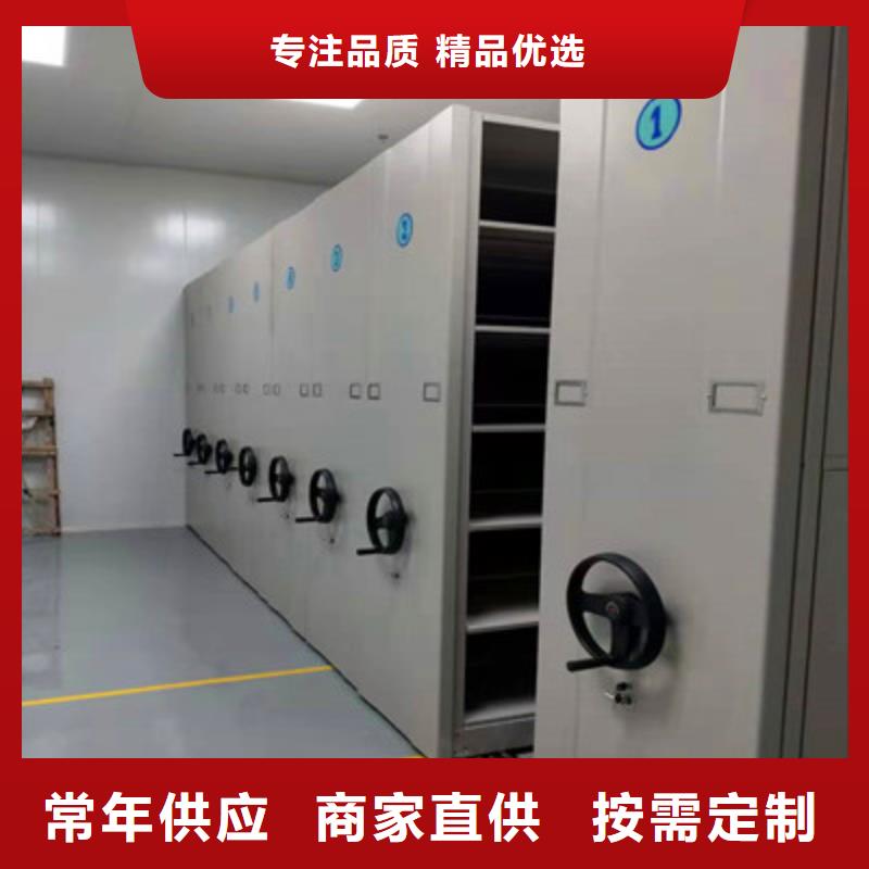 圖書資料室書架使用無憂