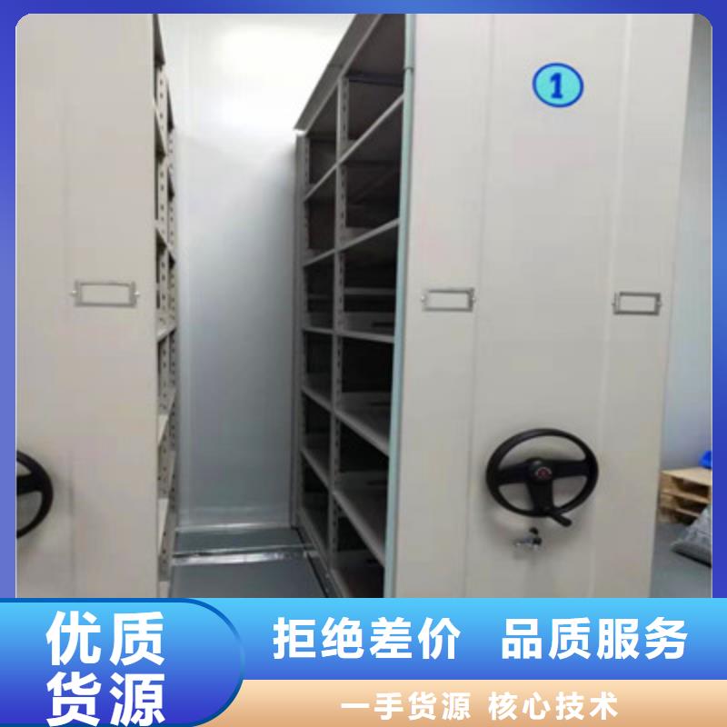 畫框密集柜規格全可滿足不同需求