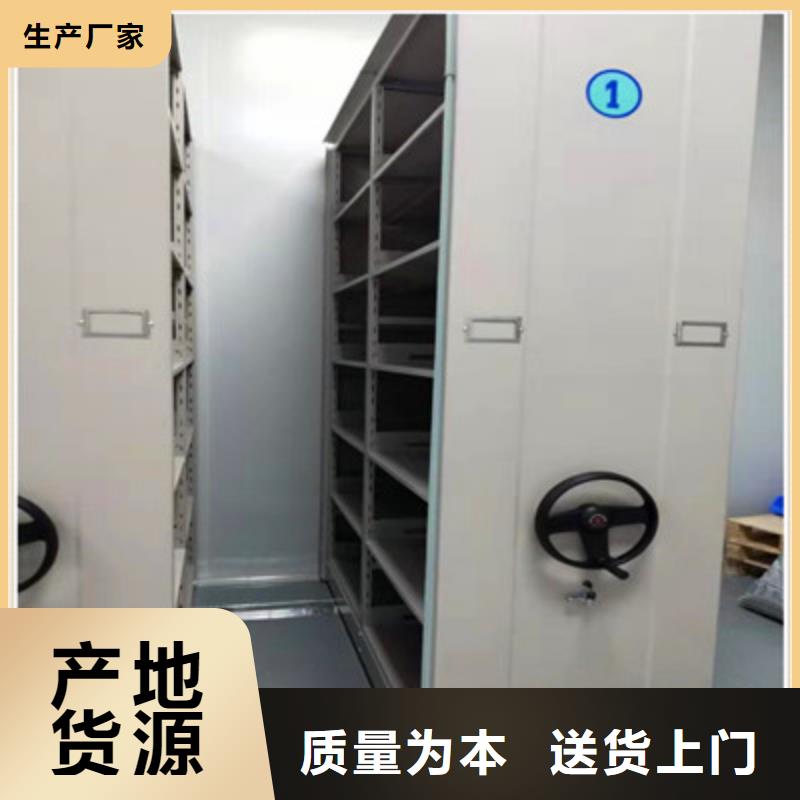 畫框密集柜行業動態