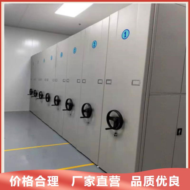 手動密集檔案架大廠家買的安心