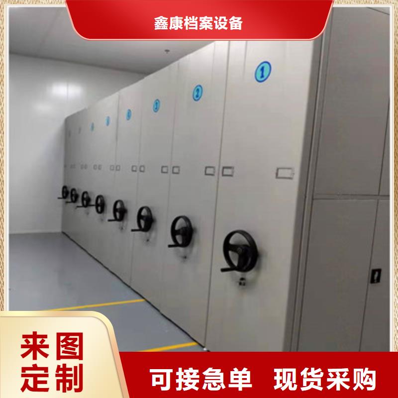書畫密集架、書畫密集架供應商