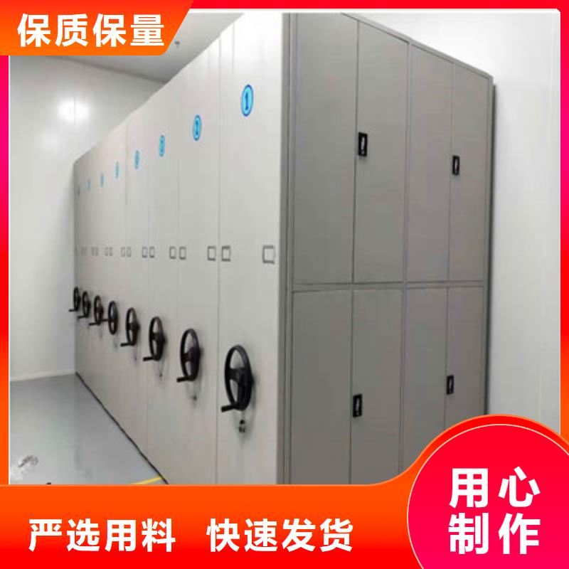 哪里有銷售【鑫康】圖書室智能密集柜