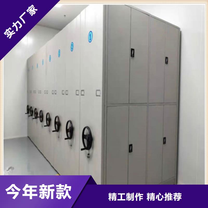 網上銷售【鑫康】手搖式檔案密集架