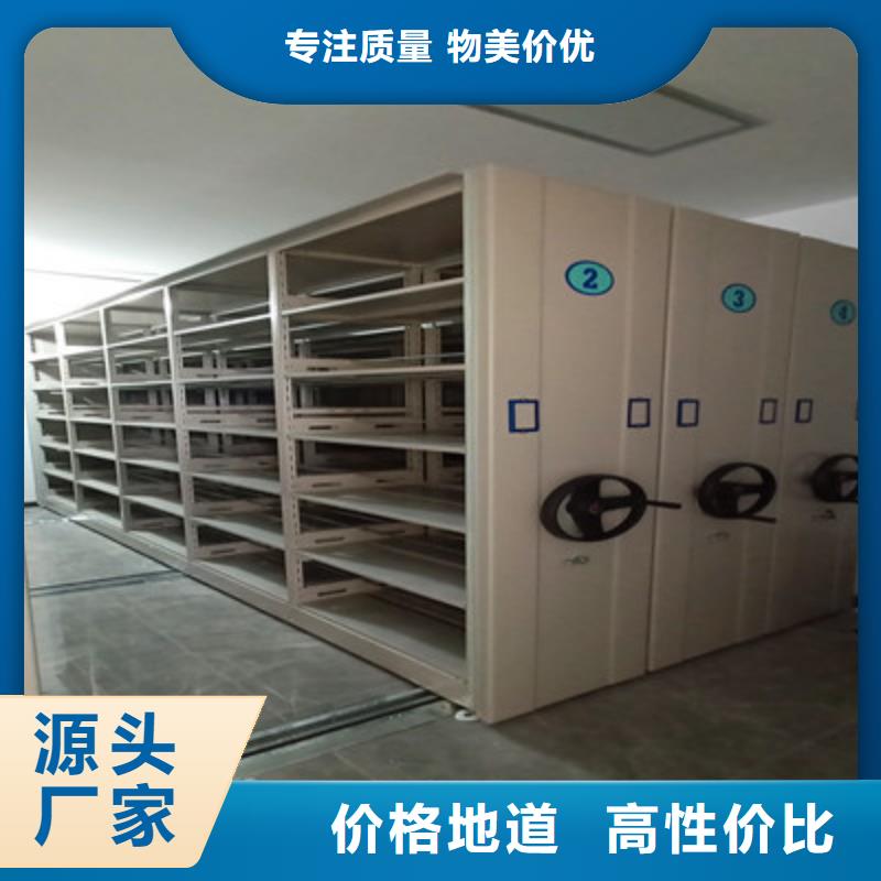 櫥式密集柜_支持定制