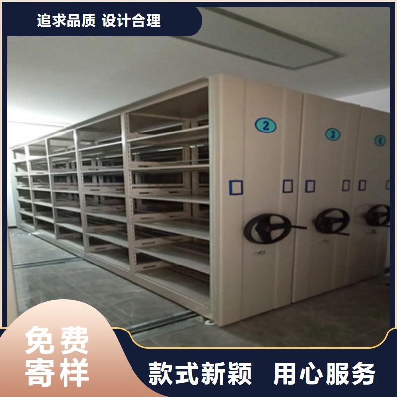 質優價廉的倉儲密集柜經銷商
