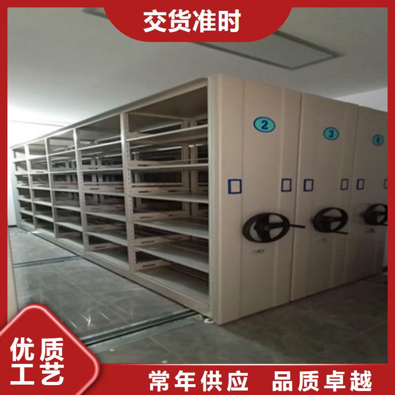 有優(yōu)惠嗎【鑫康】全封閉移動(dòng)檔案架