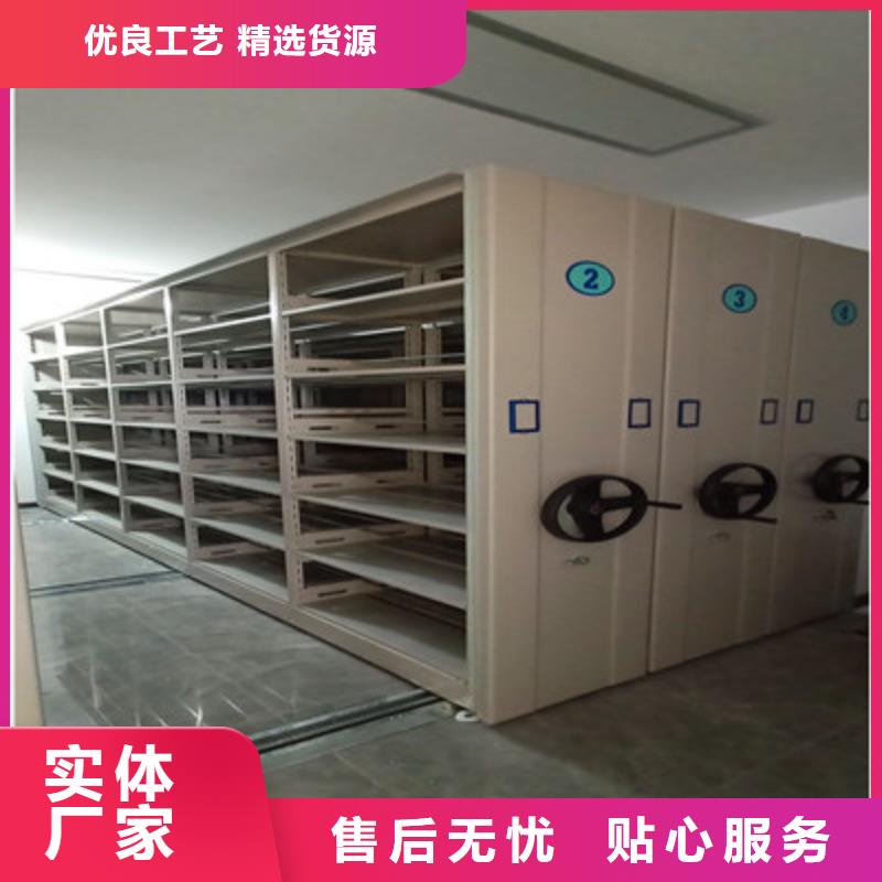 自動選層柜改造智能密集柜