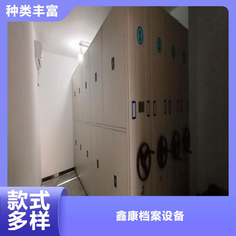 光盤密集柜定制-光盤密集柜廠家