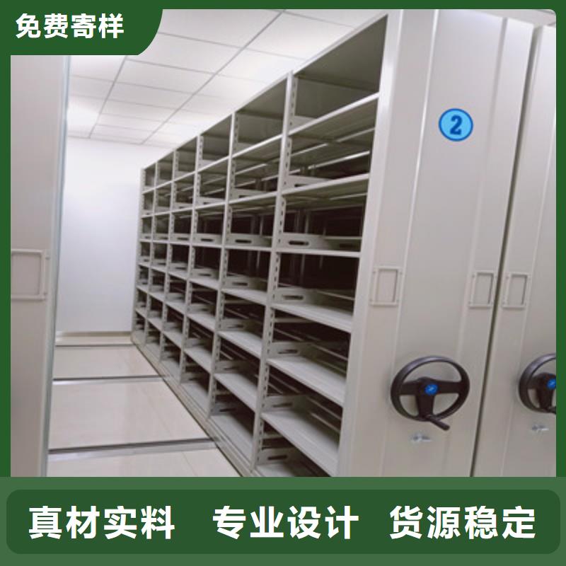 手動型密集架優選企業