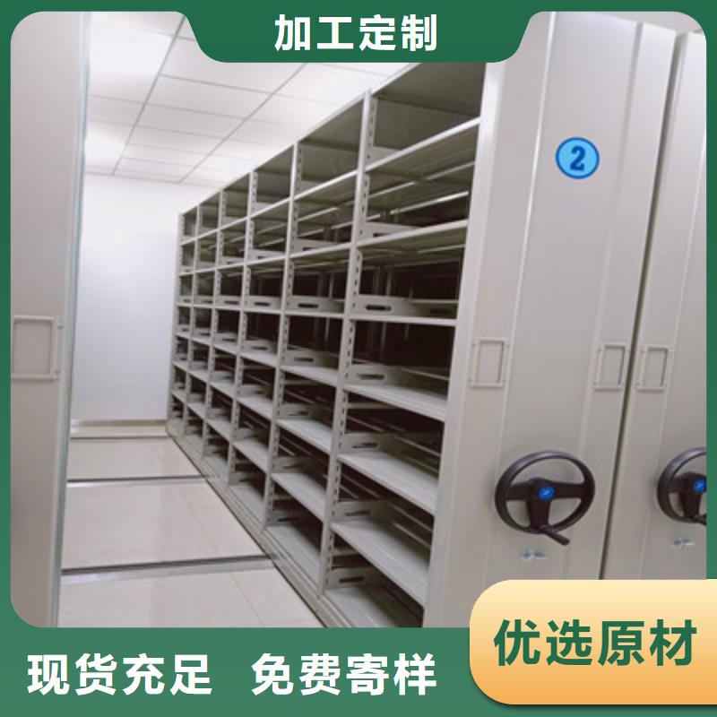 金屬密集架-發(fā)貨快