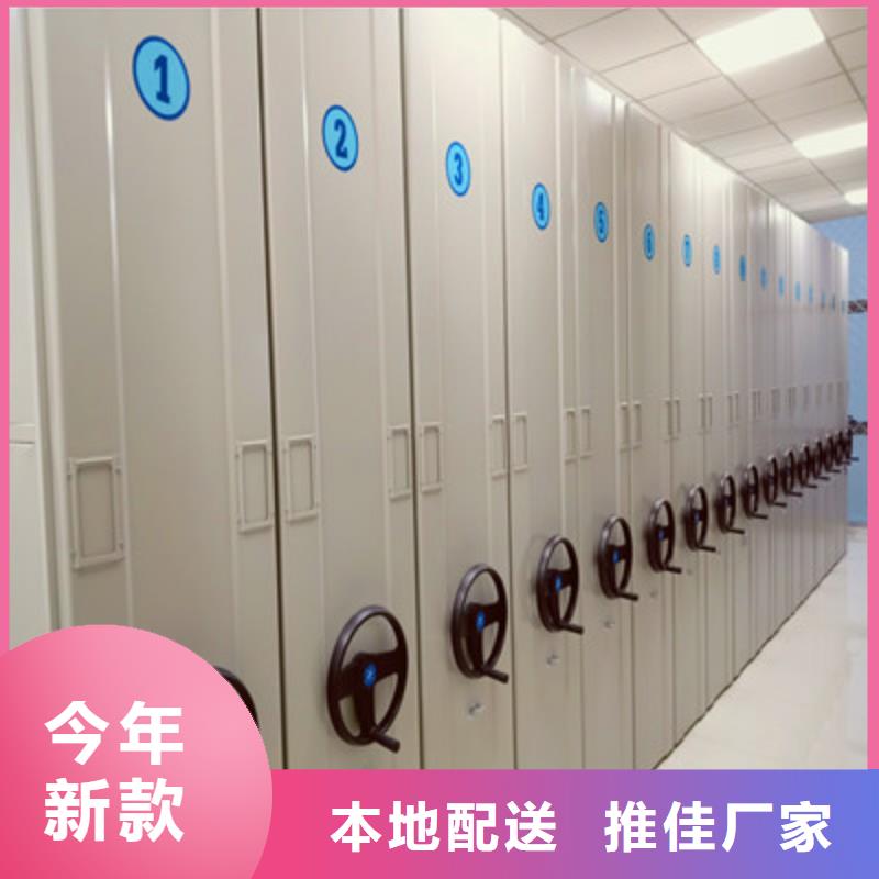 質(zhì)量靠譜的搖把式密集柜廠家