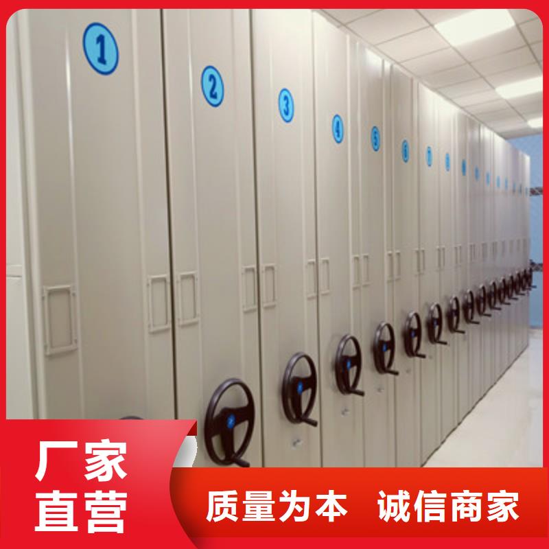 買手搖密集檔案架不要貪圖便宜