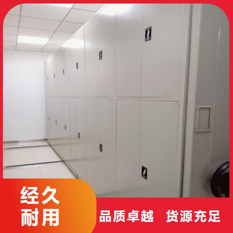 移動密集鐵柜型號款式按需定制