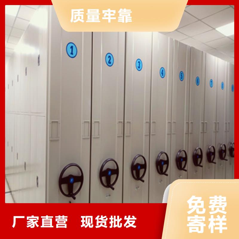 供應網片式油畫密集架_誠信企業