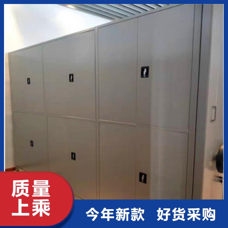 檔案柜定制-實力廠家