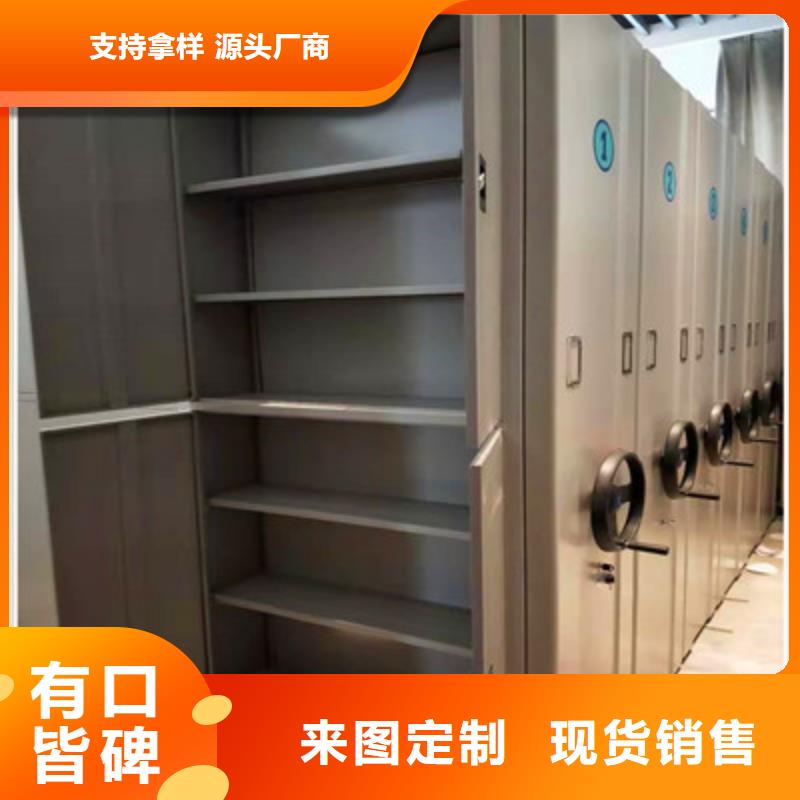 性價比高的貨物密集柜公司