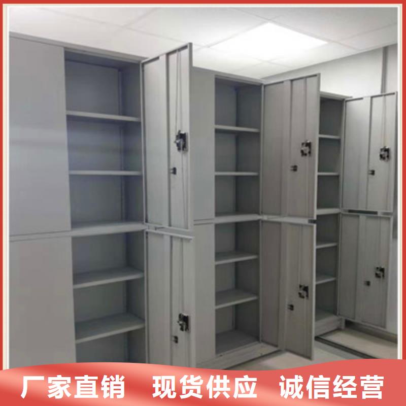 哪里有銷售【鑫康】圖書室智能密集柜