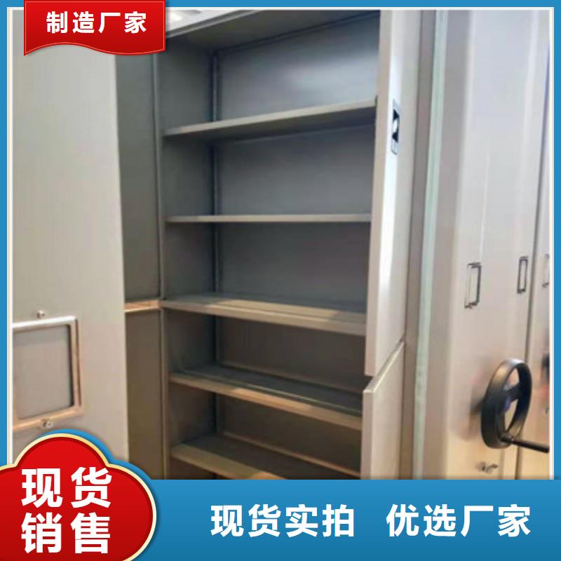 買手搖密集檔案架不要貪圖便宜
