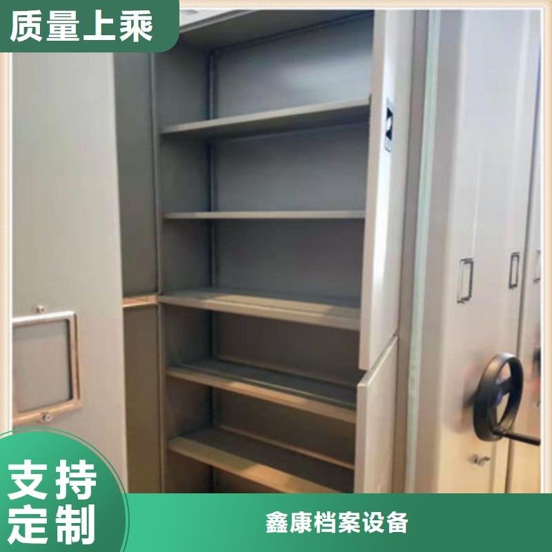 性價(jià)比高的貨物密集柜公司