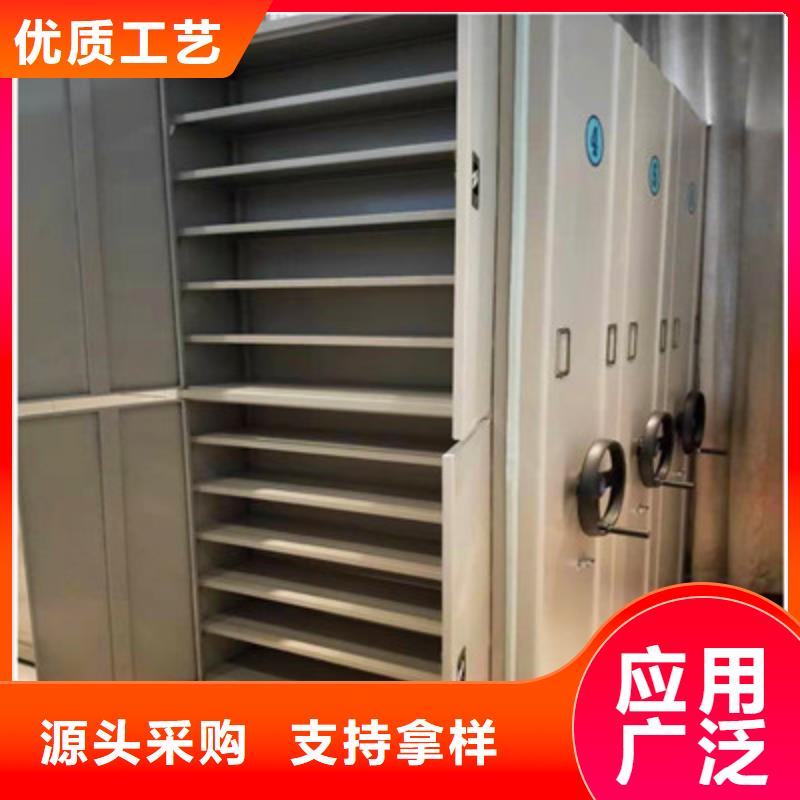 優(yōu)質(zhì)的文件檔案柜廠家