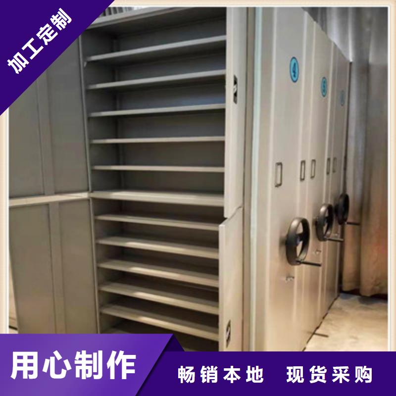專業(yè)銷售手搖動密集架-放心