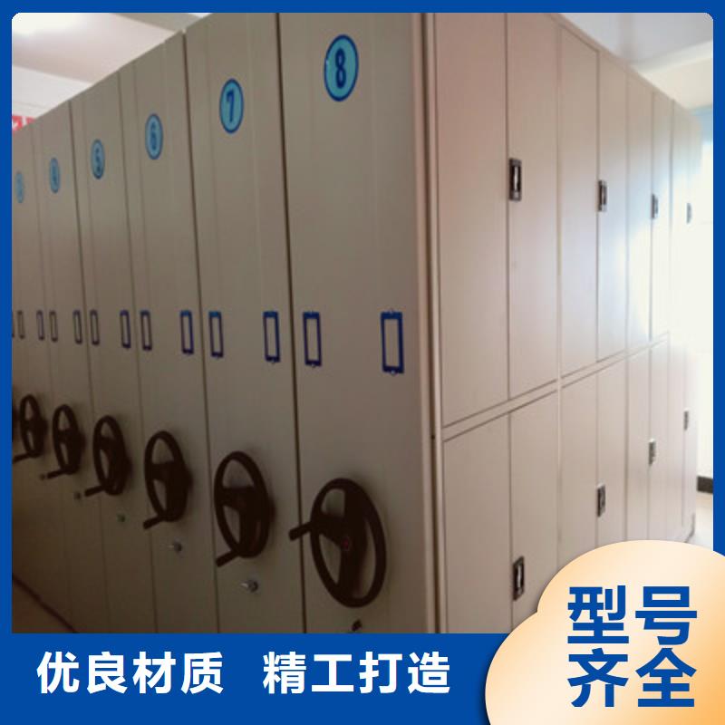 現(xiàn)貨供應(yīng)密集文件柜_誠信企業(yè)