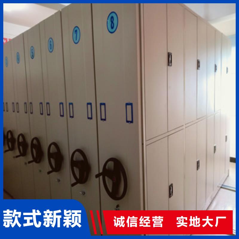 密集資料柜、密集資料柜生產廠家-歡迎新老客戶來電咨詢