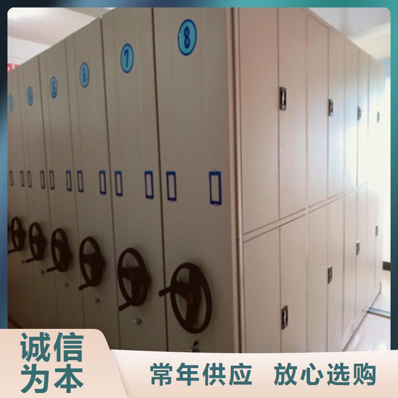 性價比高的智能檔案電動密集架供貨商
