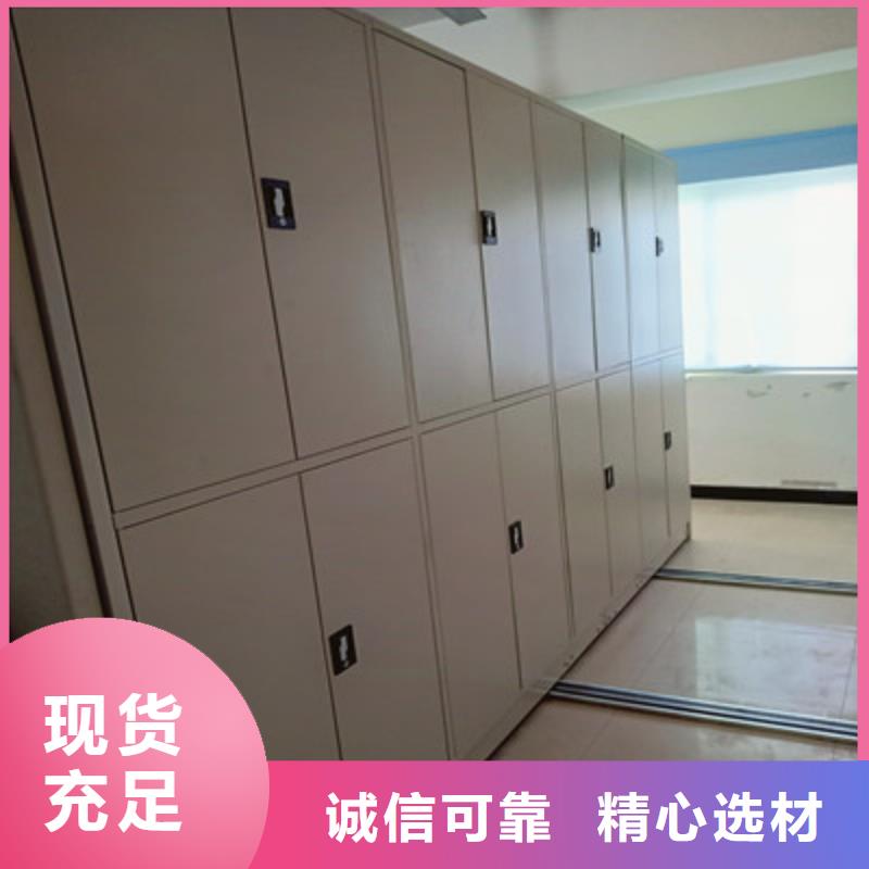多年專注密集架生產的廠家